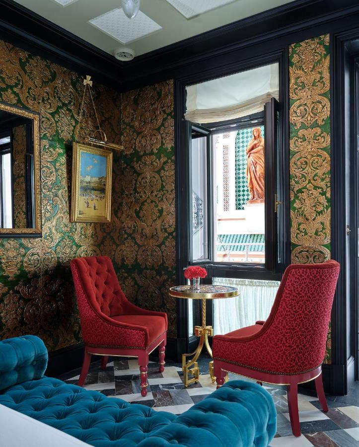 Triana House Boutique Hotel Séville Extérieur photo